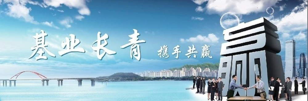 ��ͷ��婽��������ִ���